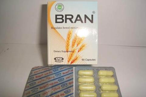 كبسولات بران Bran – مكمل غذائي لسد الشهية وضبط الوزن - موسوعة الشامل